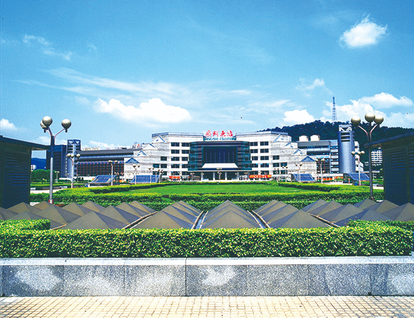 廣州火車(chē)站 廣州火車(chē)站